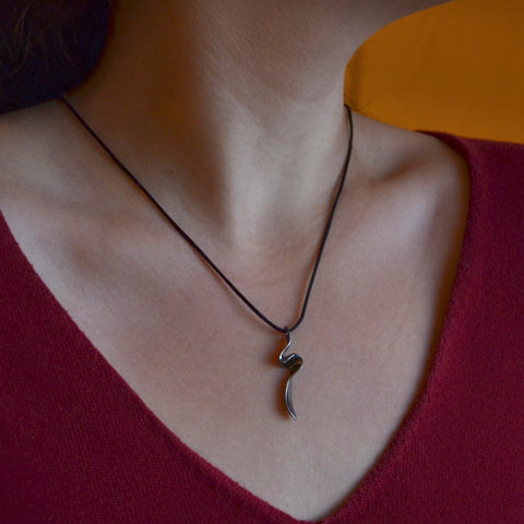 Minimalist Pendant from the Smilis Collection